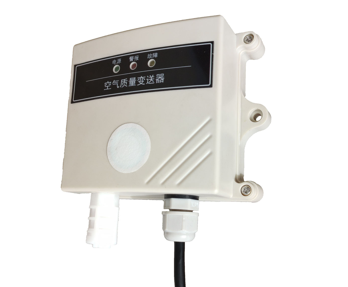 FXA-TG100系列温湿度环境监测变送器