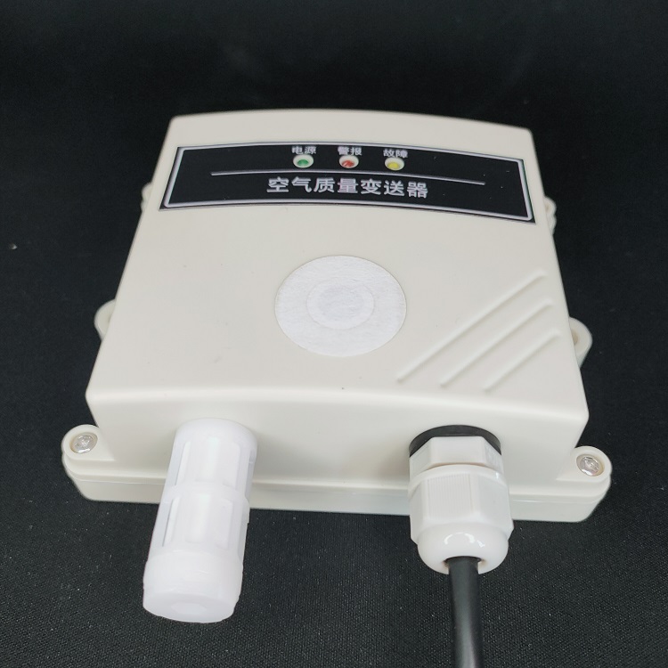 FXA-TG100系列温湿度环境监测变送器